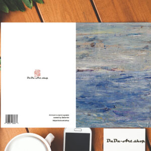 ”The Sea" No.0009