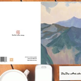 “Blue Montain” No.0056 Bulk