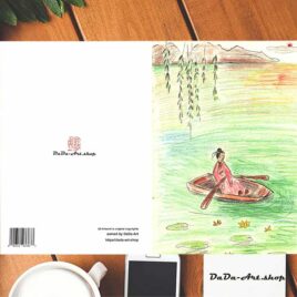 ” Spring ” No.0103 Bulk