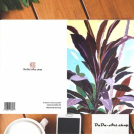 ” Red Plant” No.0105 Bulk