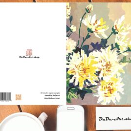 “White chrysanthemums” No.0126 Bulk