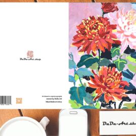 “Crimson Bloom” No.0128 Bulk