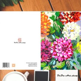 “Dahlia” No.0132 Bulk